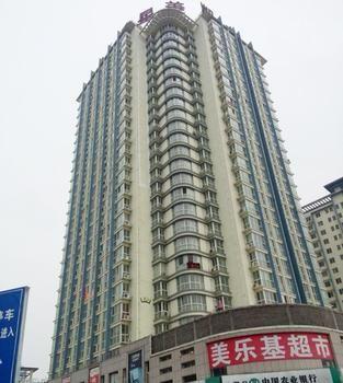 Shuyi Hotel Apartment Luoyang Gucheng  Exteriör bild